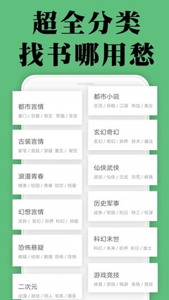 云开app官方登录入口网页版